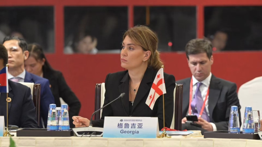 საქართველო მზად არის ჩინეთთან და შუა დერეფანში ჩართულ ყველა ქვეყანასთან ერთად გააგრძელოს მუშაობა დერეფნის კონკურენტუნარიანობის გასაძლიერებლად - თამარ იოსელიანი