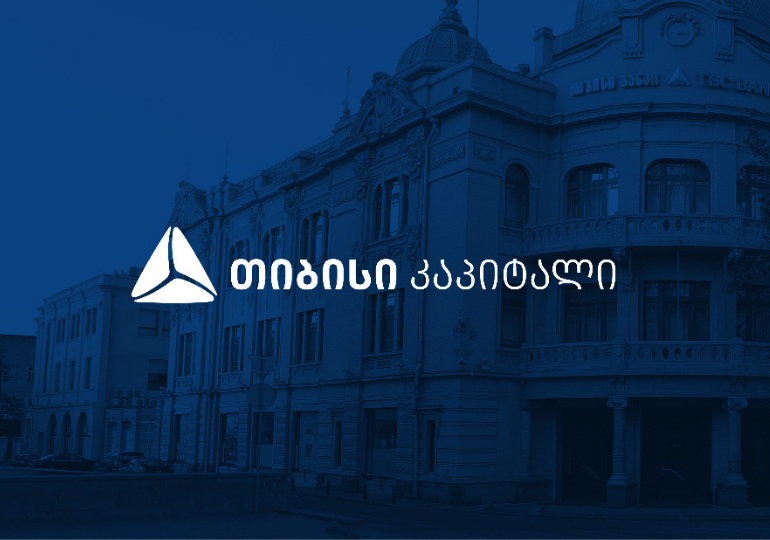 ეროვნული ბანკის გადაწყვეტილება თანხვედრაშია ჩვენს მოლოდინებთან - TBC Capital-ის უფროსი მაკროეკონომისტი