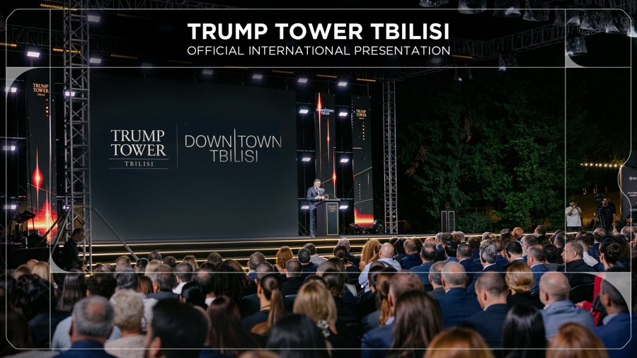 Archi Group-მა და INVIA-მ Trump Tower Tbilisi-ის გრანდიოზული საერთაშორისო პროექტი წარადგინეს