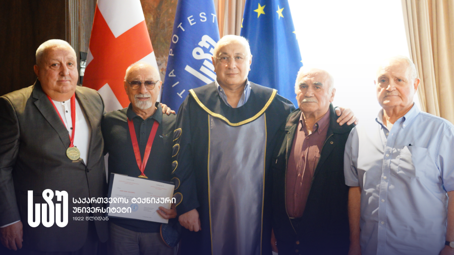 საქართველოს ტექნიკური უნივერსიტეტის რექტორმა ღვაწლმოსილ თანამშრომლებს სტუ-ის ოქროს მედლები და საპატიო დიპლომები გადასცა