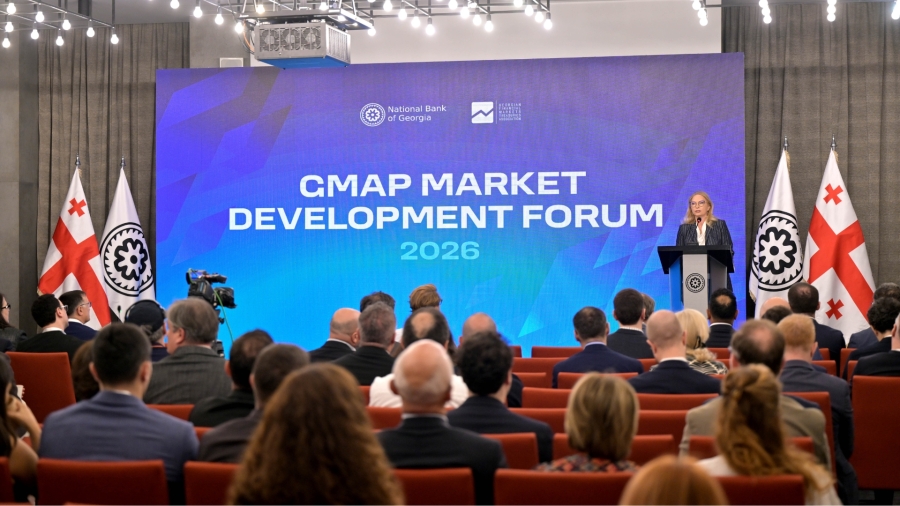 საქართველოს ეროვნულმა ბანკმა და საქართველოს ფინანსური ბაზრების ხაზინების ასოციაციამ, Nasdaq-თან პარტნიორობით, „GMAP ბაზრის განვითარების ფორუმს" უმასპინძლეს