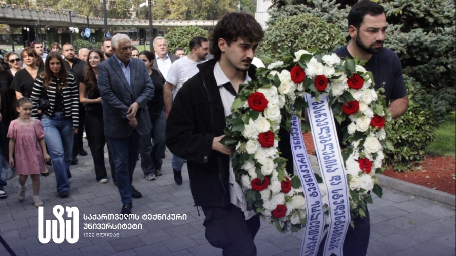 არ უნდა დავივიწყოთ აფხაზეთი - არ უნდა დავივიწყოთ დაღუპულები და ვეტერანები. არ უნდა დავივიწყოთ დევნილი ოჯახების ტკივილი | სტუ-ის რექტორი