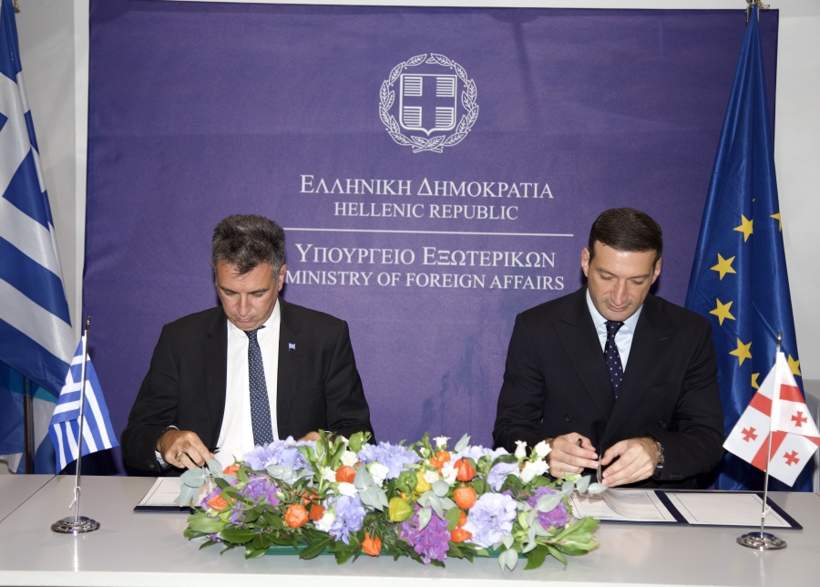 საბერძნეთის დედაქალაქ ათენში, საქართველოს ეკონომიკისა და მდგრადი განვითარების სამინისტროს სსიპ ინვესტიციების სააგენტოსა და Enterprise Greece-ს შორის ურთიერთგაგების მემორანდუმი გაფორმდა