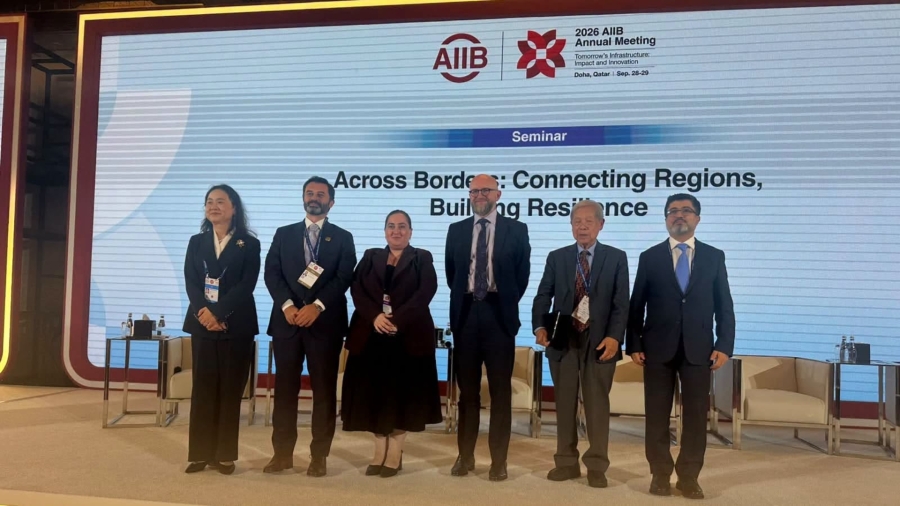 AIIB-ის წლიური შეხვედრის ფარგლებში, ფინანსთა მინისტრის მოადგილემ, ეკატერინე გუნცაძემ მონაწილეობა მიიღო პანელურ დისკუსიაში თემაზე: „საზღვრებს მიღმა - რეგიონების დაკავშირება და მდგრადობის გაძლიერება