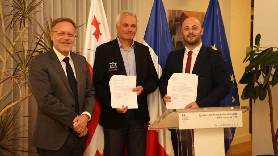„მთის ტრასების სააგენტო“ საფრანგეთის სამთო კურორტებთან თანამშრომლობას იწყებს