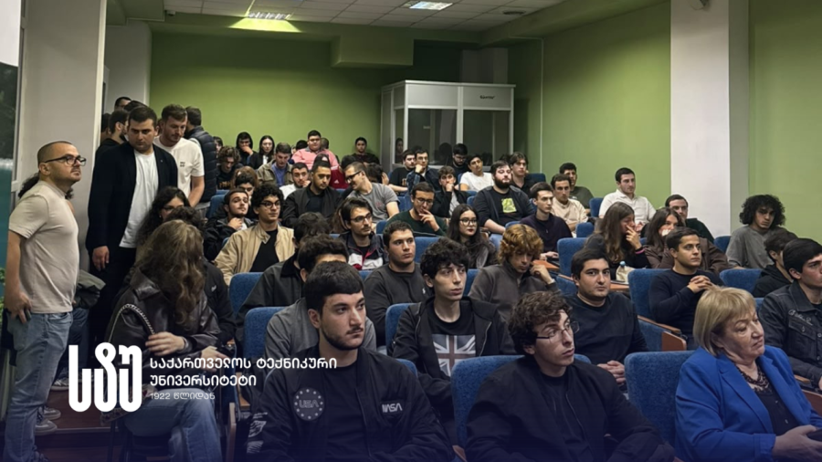 საქართველოს ტექნიკურ უნივერსიტეტში საგანმანათლებლო პროექტი „ენერგეტიკის ღია სივრცე“ განახლდა