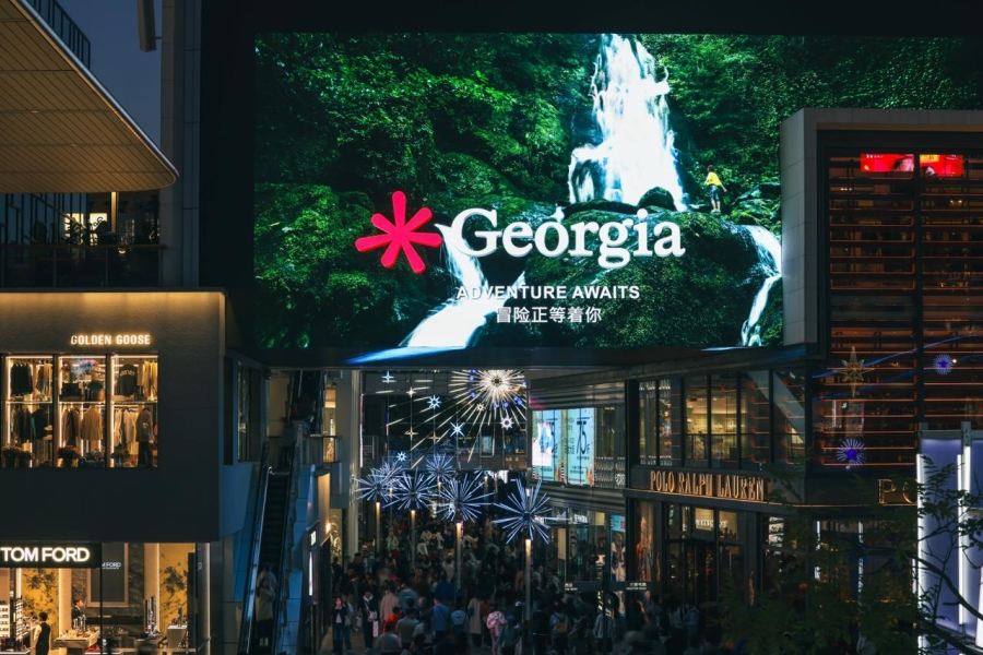 Emotions are Georgia – China Roadshow – ტურიზმის ეროვნული ადმინისტრაციის როუდშოუები და სარეკლამო კამპანია ჩინეთში
