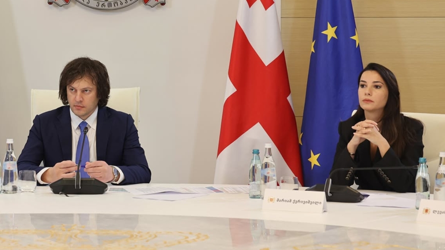 ეკონომიკა იქნება ჩვენთვის ერთ-ერთი უმთავრესი პრიორიტეტი მომავალშიც - პრემიერი