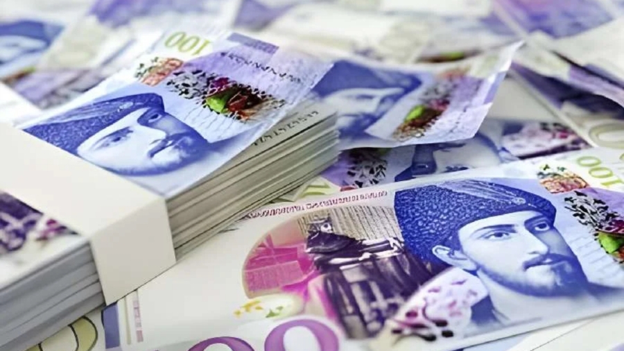 თუ ფიზიკური პირი 2025 წელს ფლობდა დასაბეგრ ქონებას 40 000 ლარიდან 100 000 ლარამდე აქვს თუ არა ვალდებულება წარადგინოს დეკლარაცია საგადასახადო ორგანოში