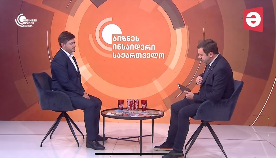 ვახტანგ შურღაია | 2026 წლის 9 თვე, რა გამოწვევები და შესაძლებლობები გამოიკვეთა ბიზნესისთვის სამართლებრივ ნაწილში