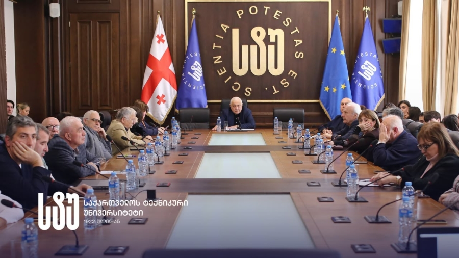 საქართველოს ტექნიკურ უნივერსიტეტში აფხაზური ენის დღისადმი მიძღვნილი ღონისძიება გაიმართა