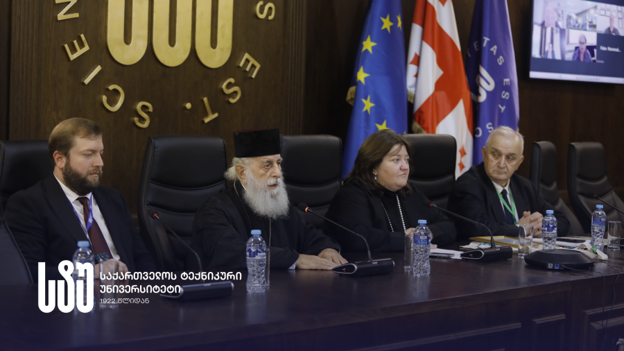 საქართველოს ტექნიკურ უნივერსიტეტში საერთაშორისო სამეცნიერო კონფერენცია - „გლობალური გამოწვევები და ეკონომიკური განვითარების მოდელების ტრანსფორმაცია“, გაიმართა