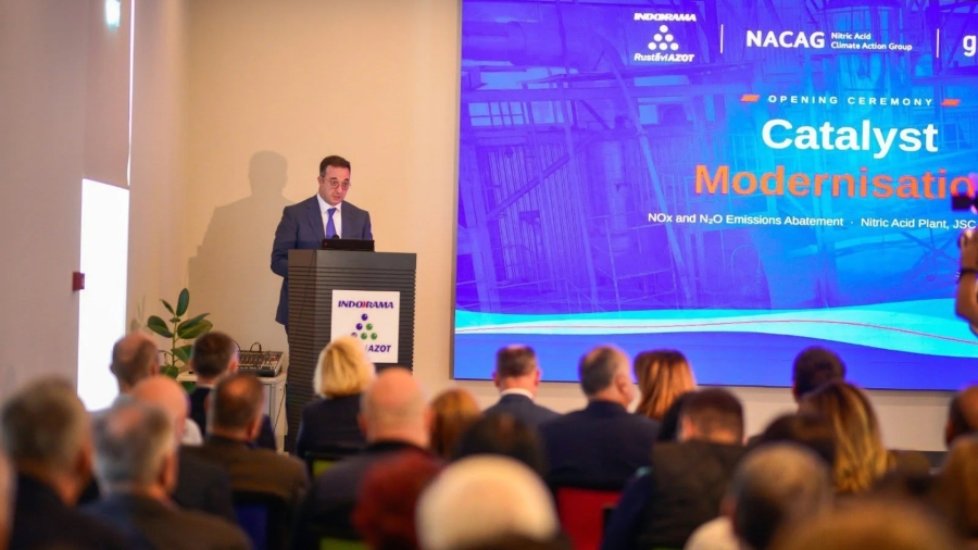 დავით სონღულაშვილმა „რუსთავის აზოტში“ მოდერნიზებული რეაქტორის გახსნის ცერემონიაში მიიღო მონაწილეობა