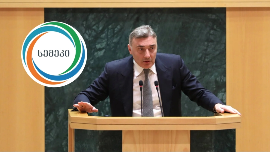 სემეკს ვუხანგრძლივებთ უფლებამოსილებას განსაზღვროს ტარიფი წყალმომარაგების შემთხვევაში 2036 წლის 1 იანვრამდე, ხოლო ბუნებრივი გაზის საყოფაცხოვრებო მომხმარებლის ტარიფი - ჩვენი რეკომენდაციაა ჰქონდეს დიფერენცირებული მიდგომა | შოთა ბერეკაშვილი
