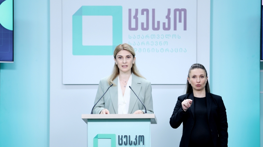 ცესკოში 3 ოქტომბერს ვანის, წალკის, დმანისისა და ახმეტის მუნიციპალიტეტების საკრებულოების შუალედურ არჩევნებთან დაკავშირებით შემაჯამებელი საინფორმაციო ბრიფინგი გაიმართა