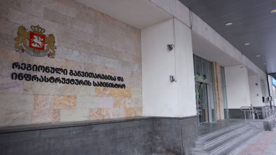 ინფრასტრუქტურის სამინისტროს 9 თვის ბიუჯეტის შესრულებამ გეგმას 106.7 მილიონი ლარით გადააჭარბა