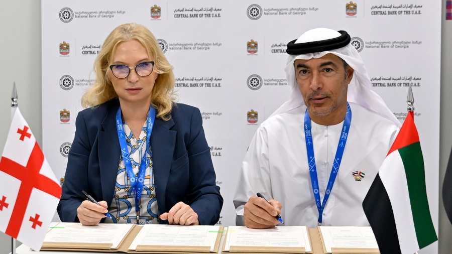 Georgia and UAE Central Banks sign memorandum of cooperation