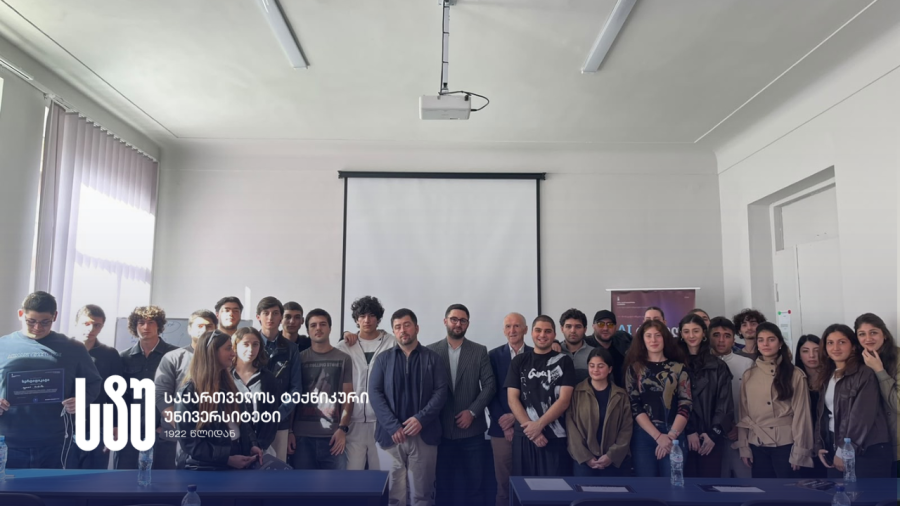 საქართველოს ტექნიკურ უნივერსიტეტში ხელოვნური ინტელექტის თემაზე სამდღიანი სალექციო კურსი გაიმართა