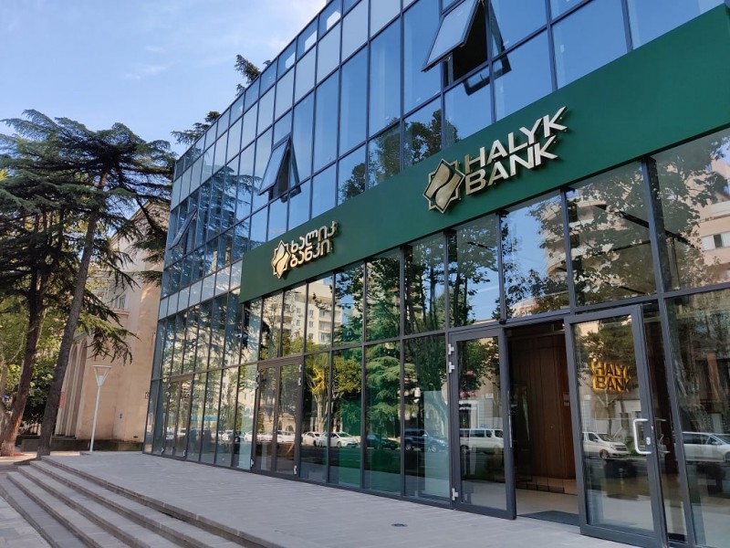 Halyk Bank-მა უცხოური ვალუტის ანაბარზე პროცენტი გაიზარდა