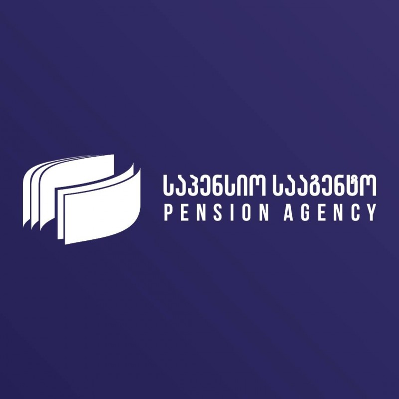 საპენსიო სააგენტოს აქტივების მოცულობამ 6.3 მლრდ ლარი შეადგინა