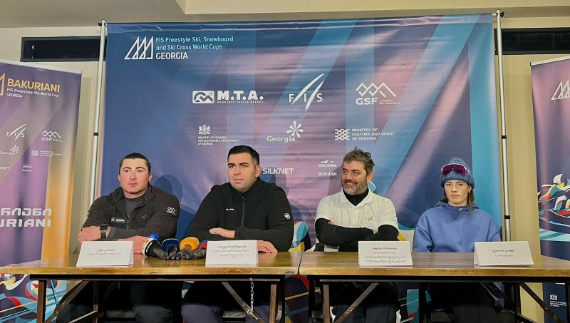 22-23 დეკემბერს, ბაკურიანი  მოგულის დისციპლინაში მსოფლიო თასის ეტაპს უმასპინძლებს