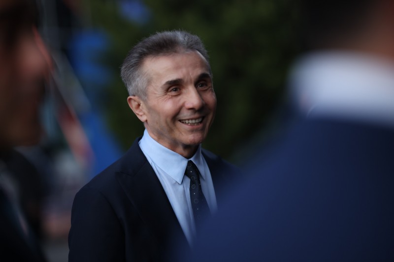 „ქართული ოცნების