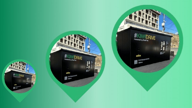 KiwiDrive - ახალი პროდუქტი Kiwi Post-ისგან