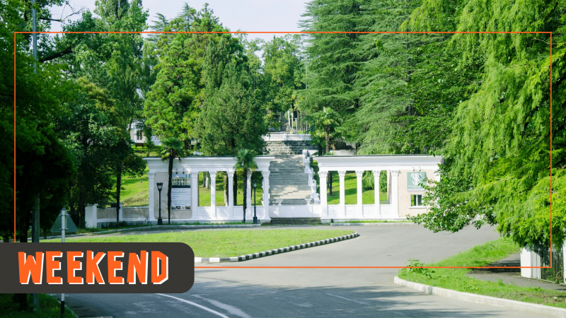 Legends Tskaltubo Spa Resort-ის  აგვისტოს ცხელი შეთავაზება